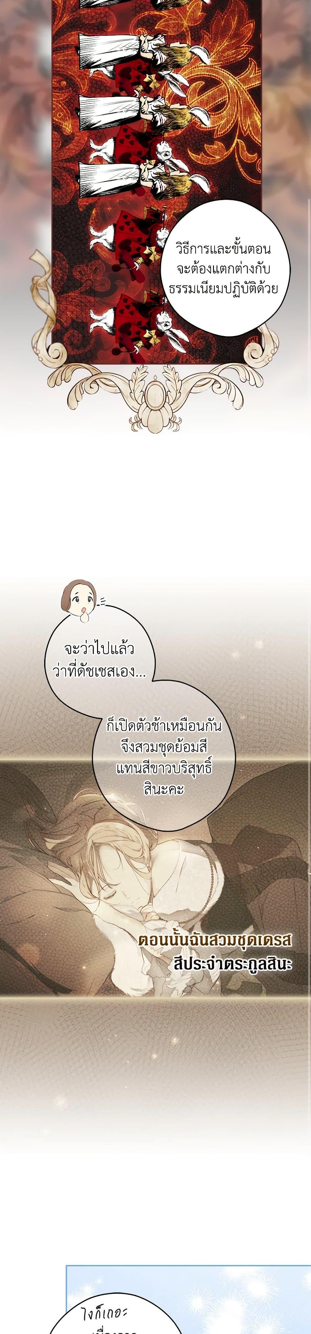 Manga-lc-com อ่านมังงะ อ่านการ์ตูน ออนไลน์ ฟรี Secret Lady ตอนที่ 1 2 3 4 5 6 7 8 9 10 11 12 13 14 ฟรี ไม่มีโฆษณา Manga-lc - อ่าน มังงะ อ่าน การ์ตูน ออนไลน์ อ่านมังงะ ฟรี