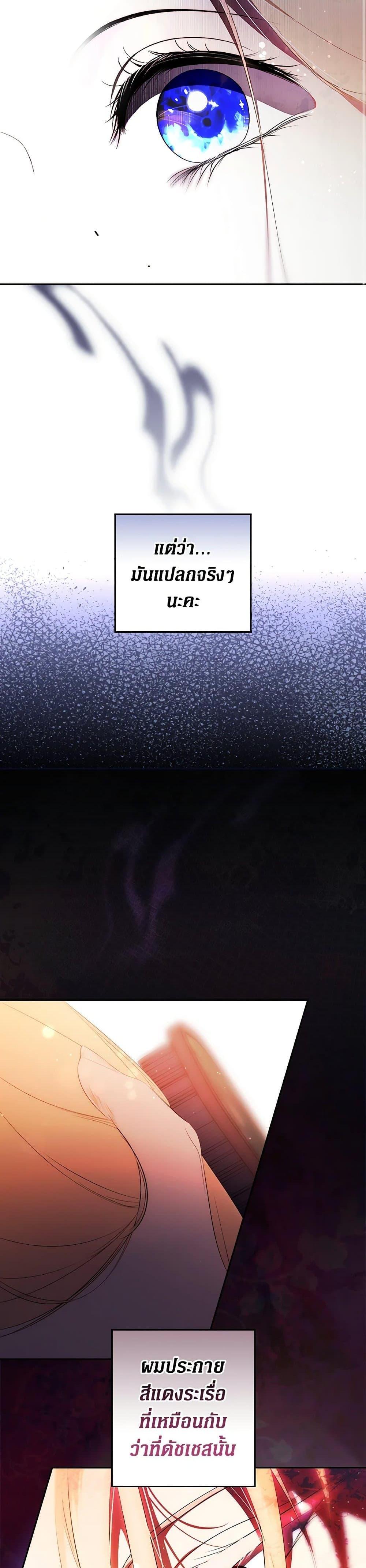 Manga-lc-com อ่านมังงะ อ่านการ์ตูน ออนไลน์ ฟรี Secret Lady ตอนที่ 1 2 3 4 5 6 7 8 9 10 11 12 13 14 ฟรี ไม่มีโฆษณา Manga-lc - อ่าน มังงะ อ่าน การ์ตูน ออนไลน์ อ่านมังงะ ฟรี