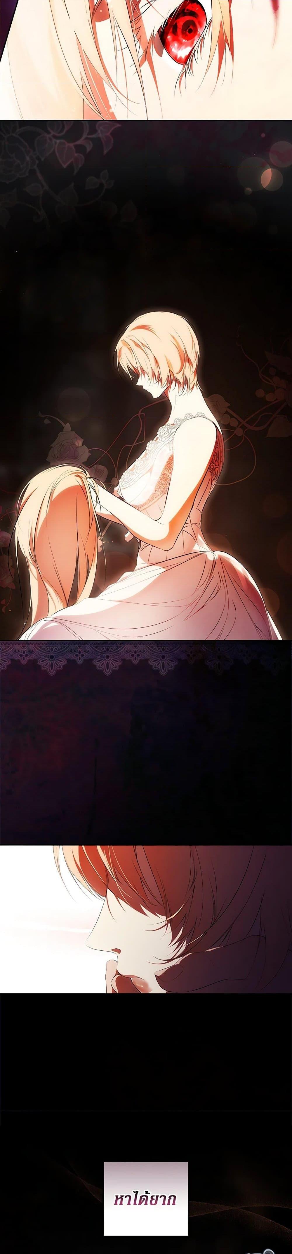 Manga-lc-com อ่านมังงะ อ่านการ์ตูน ออนไลน์ ฟรี Secret Lady ตอนที่ 1 2 3 4 5 6 7 8 9 10 11 12 13 14 ฟรี ไม่มีโฆษณา Manga-lc - อ่าน มังงะ อ่าน การ์ตูน ออนไลน์ อ่านมังงะ ฟรี