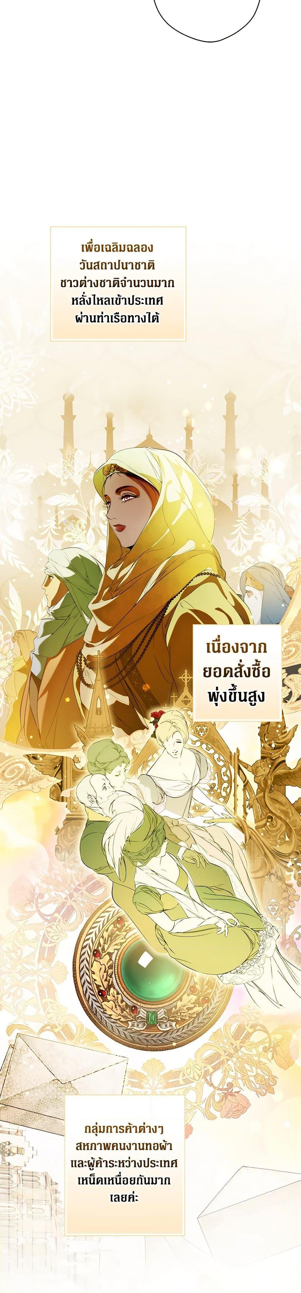 Manga-lc-com อ่านมังงะ อ่านการ์ตูน ออนไลน์ ฟรี Secret Lady ตอนที่ 1 2 3 4 5 6 7 8 9 10 11 12 13 14 ฟรี ไม่มีโฆษณา Manga-lc - อ่าน มังงะ อ่าน การ์ตูน ออนไลน์ อ่านมังงะ ฟรี
