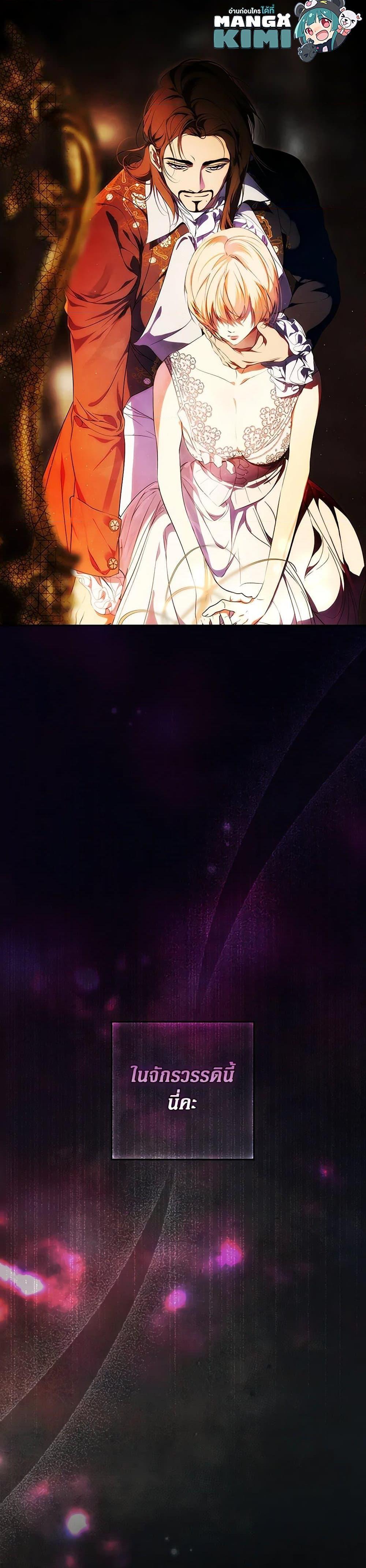 Manga-lc-com อ่านมังงะ อ่านการ์ตูน ออนไลน์ ฟรี Secret Lady ตอนที่ 1 2 3 4 5 6 7 8 9 10 11 12 13 14 ฟรี ไม่มีโฆษณา Manga-lc - อ่าน มังงะ อ่าน การ์ตูน ออนไลน์ อ่านมังงะ ฟรี