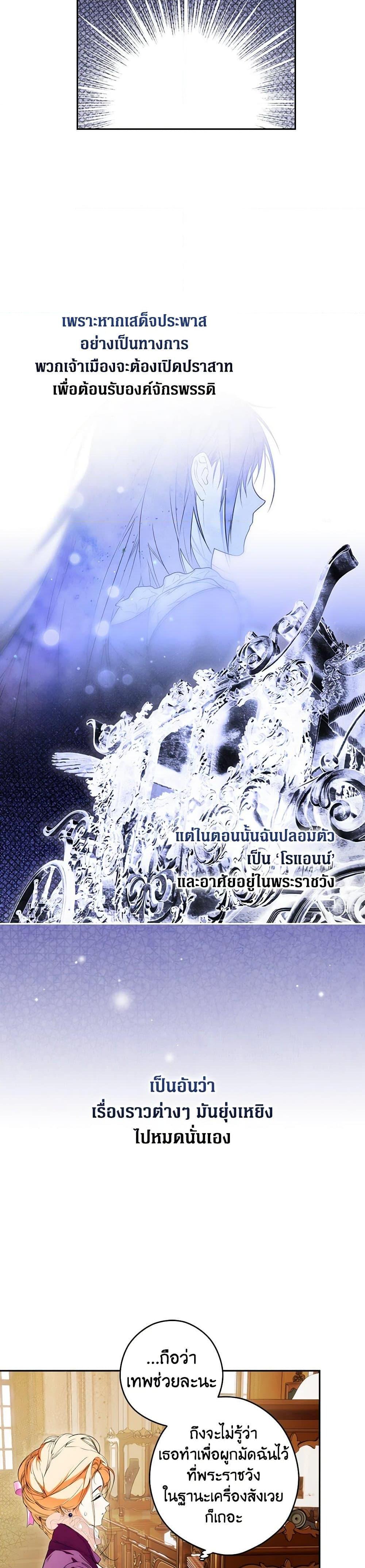 Manga-lc-com อ่านมังงะ อ่านการ์ตูน ออนไลน์ ฟรี Secret Lady ตอนที่ 1 2 3 4 5 6 7 8 9 10 11 12 13 14 ฟรี ไม่มีโฆษณา Manga-lc - อ่าน มังงะ อ่าน การ์ตูน ออนไลน์ อ่านมังงะ ฟรี