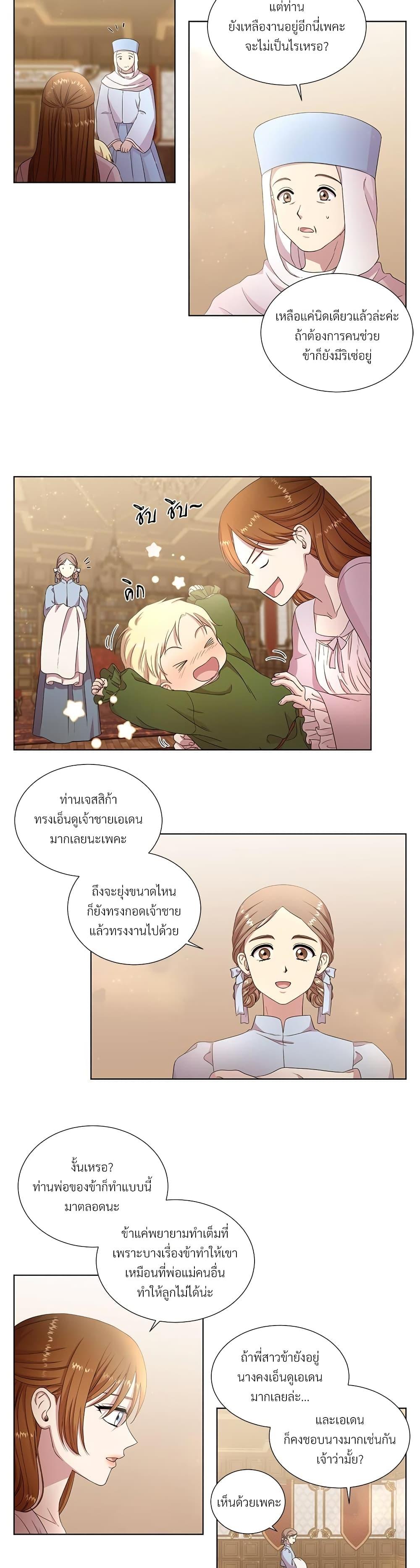 Manga-lc-com อ่านมังงะ อ่านการ์ตูน ออนไลน์ ฟรี Golden Time ตอนที่ 1 2 3 4 5 6 7 8 9 10 11 12 13 14 ฟรี ไม่มีโฆษณา Manga-lc - อ่าน มังงะ อ่าน การ์ตูน ออนไลน์ อ่านมังงะ ฟรี