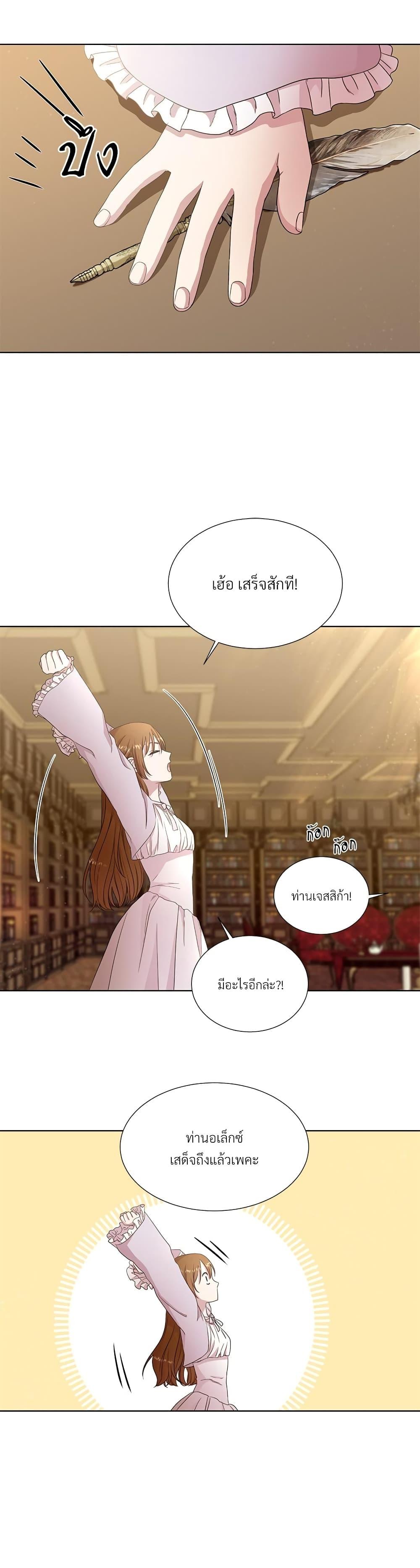 Manga-lc-com อ่านมังงะ อ่านการ์ตูน ออนไลน์ ฟรี Golden Time ตอนที่ 1 2 3 4 5 6 7 8 9 10 11 12 13 14 ฟรี ไม่มีโฆษณา Manga-lc - อ่าน มังงะ อ่าน การ์ตูน ออนไลน์ อ่านมังงะ ฟรี