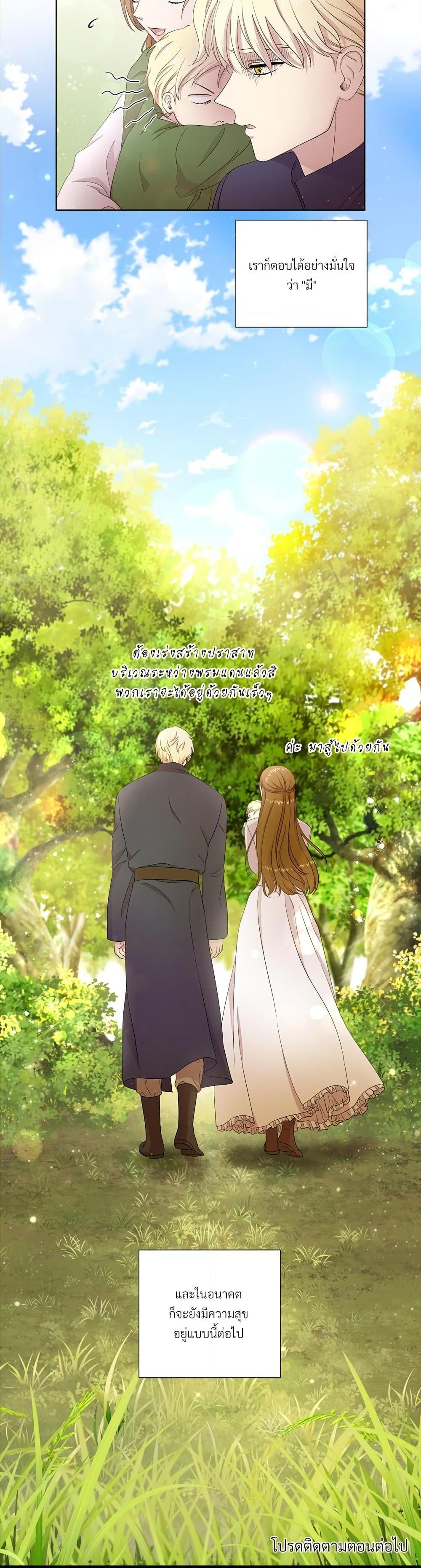 Manga-lc-com อ่านมังงะ อ่านการ์ตูน ออนไลน์ ฟรี Golden Time ตอนที่ 1 2 3 4 5 6 7 8 9 10 11 12 13 14 ฟรี ไม่มีโฆษณา Manga-lc - อ่าน มังงะ อ่าน การ์ตูน ออนไลน์ อ่านมังงะ ฟรี