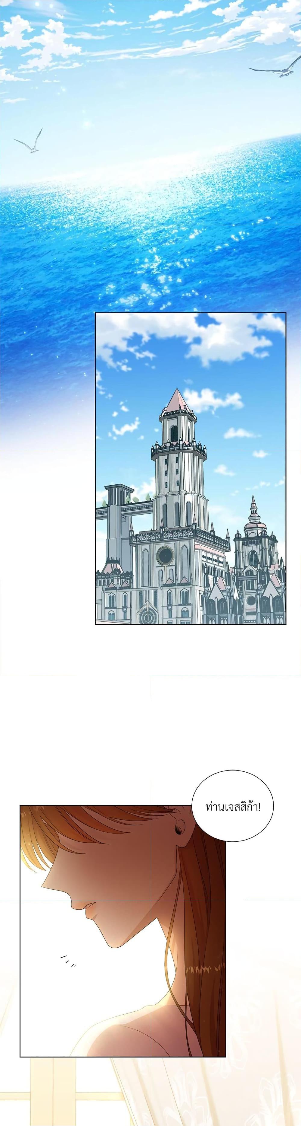 Manga-lc-com อ่านมังงะ อ่านการ์ตูน ออนไลน์ ฟรี Golden Time ตอนที่ 1 2 3 4 5 6 7 8 9 10 11 12 13 14 ฟรี ไม่มีโฆษณา Manga-lc - อ่าน มังงะ อ่าน การ์ตูน ออนไลน์ อ่านมังงะ ฟรี