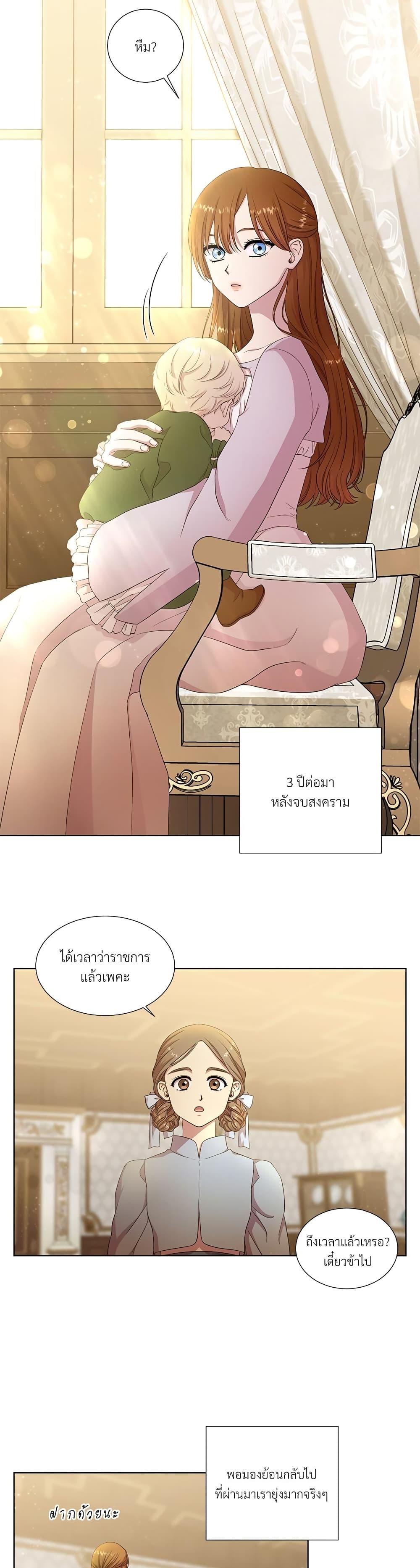 Manga-lc-com อ่านมังงะ อ่านการ์ตูน ออนไลน์ ฟรี Golden Time ตอนที่ 1 2 3 4 5 6 7 8 9 10 11 12 13 14 ฟรี ไม่มีโฆษณา Manga-lc - อ่าน มังงะ อ่าน การ์ตูน ออนไลน์ อ่านมังงะ ฟรี