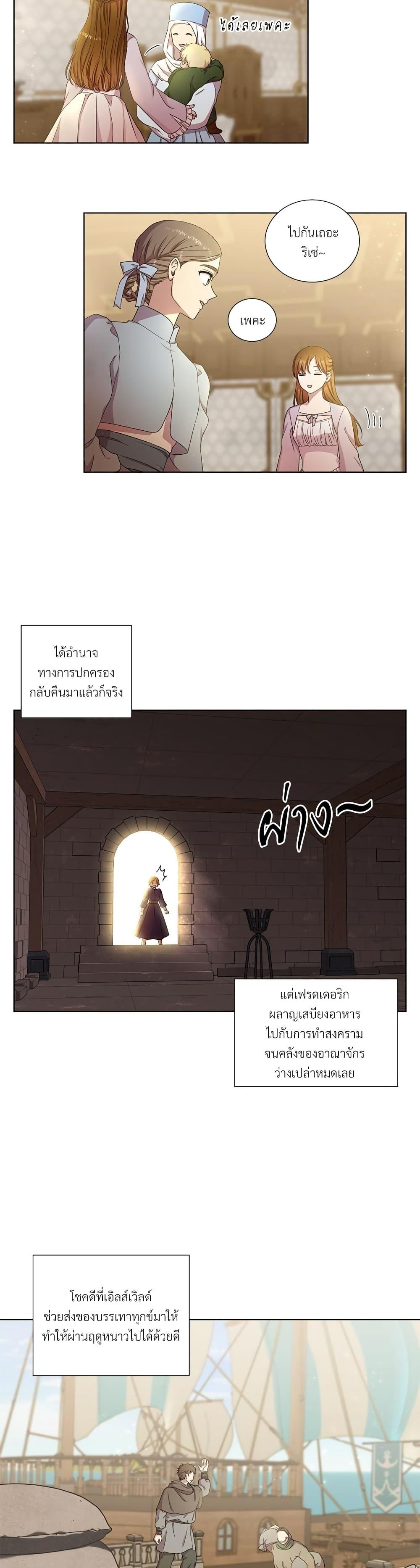 Manga-lc-com อ่านมังงะ อ่านการ์ตูน ออนไลน์ ฟรี Golden Time ตอนที่ 1 2 3 4 5 6 7 8 9 10 11 12 13 14 ฟรี ไม่มีโฆษณา Manga-lc - อ่าน มังงะ อ่าน การ์ตูน ออนไลน์ อ่านมังงะ ฟรี