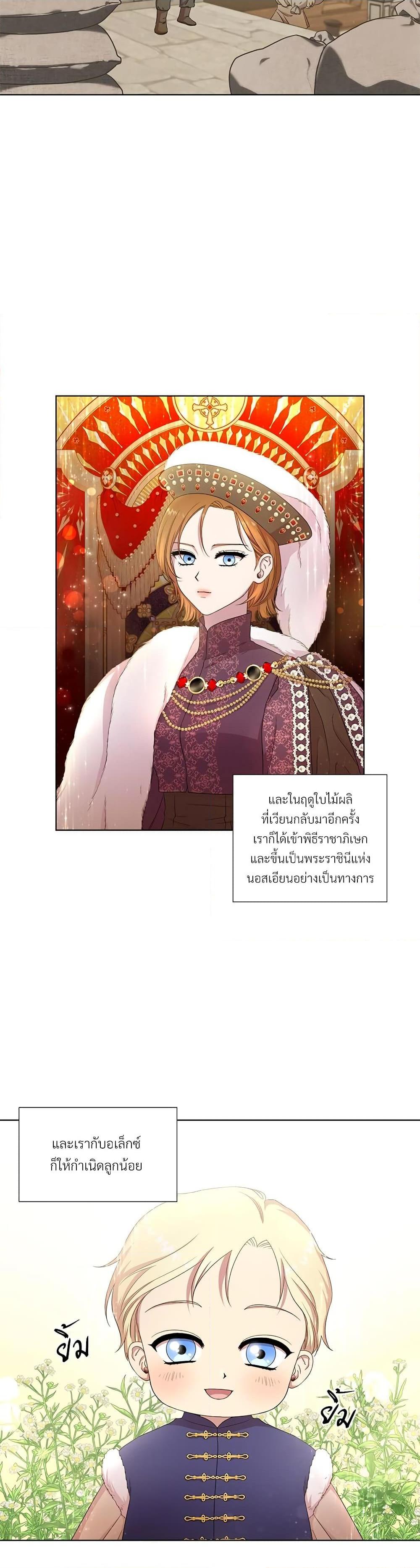 Manga-lc-com อ่านมังงะ อ่านการ์ตูน ออนไลน์ ฟรี Golden Time ตอนที่ 1 2 3 4 5 6 7 8 9 10 11 12 13 14 ฟรี ไม่มีโฆษณา Manga-lc - อ่าน มังงะ อ่าน การ์ตูน ออนไลน์ อ่านมังงะ ฟรี