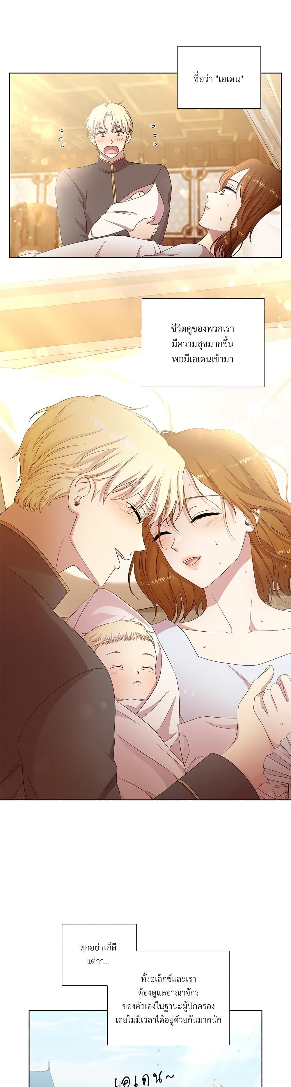 Manga-lc-com อ่านมังงะ อ่านการ์ตูน ออนไลน์ ฟรี Golden Time ตอนที่ 1 2 3 4 5 6 7 8 9 10 11 12 13 14 ฟรี ไม่มีโฆษณา Manga-lc - อ่าน มังงะ อ่าน การ์ตูน ออนไลน์ อ่านมังงะ ฟรี