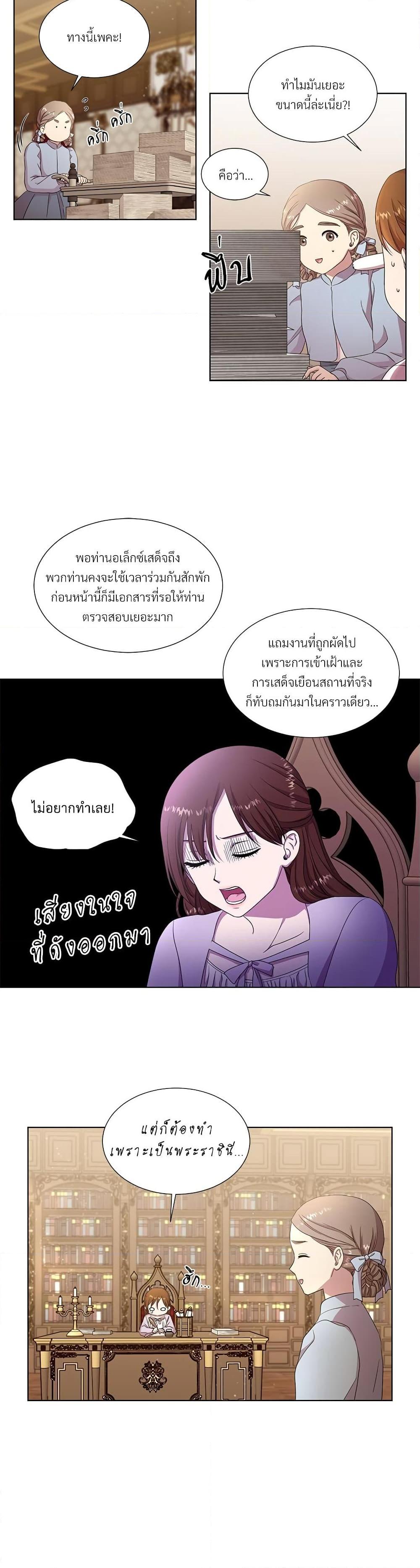 Manga-lc-com อ่านมังงะ อ่านการ์ตูน ออนไลน์ ฟรี Golden Time ตอนที่ 1 2 3 4 5 6 7 8 9 10 11 12 13 14 ฟรี ไม่มีโฆษณา Manga-lc - อ่าน มังงะ อ่าน การ์ตูน ออนไลน์ อ่านมังงะ ฟรี