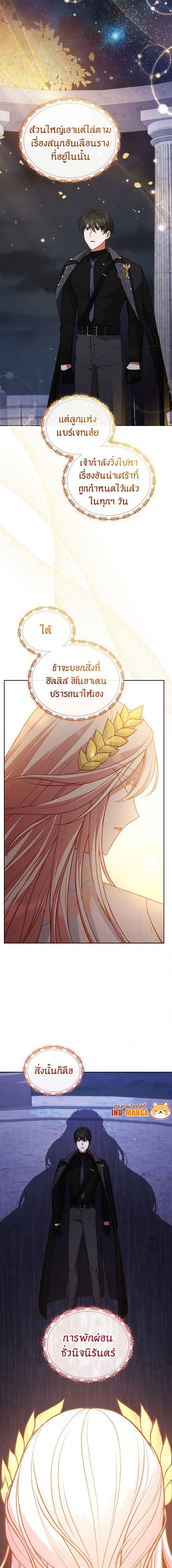 Manga-lc-com อ่านมังงะ อ่านการ์ตูน ออนไลน์ ฟรี Solitary Lady ตอนที่ 1 2 3 4 5 6 7 8 9 10 11 12 13 14 ฟรี ไม่มีโฆษณา Manga-lc - อ่าน มังงะ อ่าน การ์ตูน ออนไลน์ อ่านมังงะ ฟรี