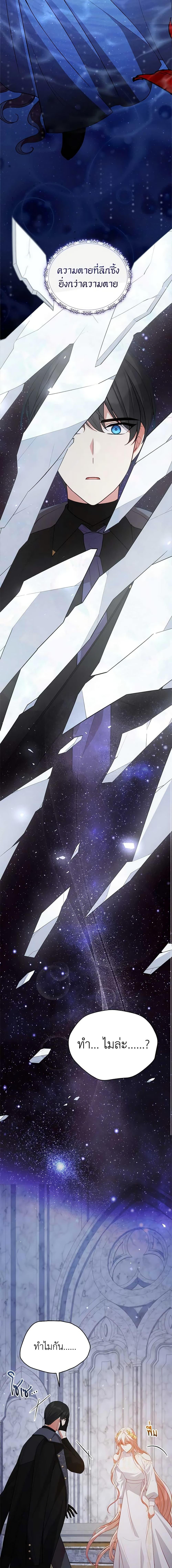 Manga-lc-com อ่านมังงะ อ่านการ์ตูน ออนไลน์ ฟรี Solitary Lady ตอนที่ 1 2 3 4 5 6 7 8 9 10 11 12 13 14 ฟรี ไม่มีโฆษณา Manga-lc - อ่าน มังงะ อ่าน การ์ตูน ออนไลน์ อ่านมังงะ ฟรี