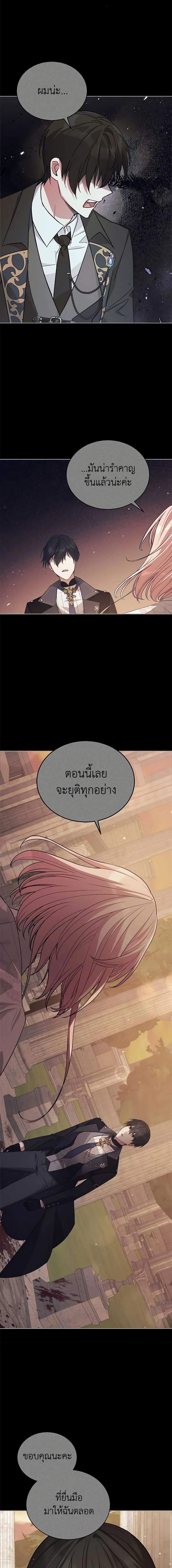 Manga-lc-com อ่านมังงะ อ่านการ์ตูน ออนไลน์ ฟรี Solitary Lady ตอนที่ 1 2 3 4 5 6 7 8 9 10 11 12 13 14 ฟรี ไม่มีโฆษณา Manga-lc - อ่าน มังงะ อ่าน การ์ตูน ออนไลน์ อ่านมังงะ ฟรี