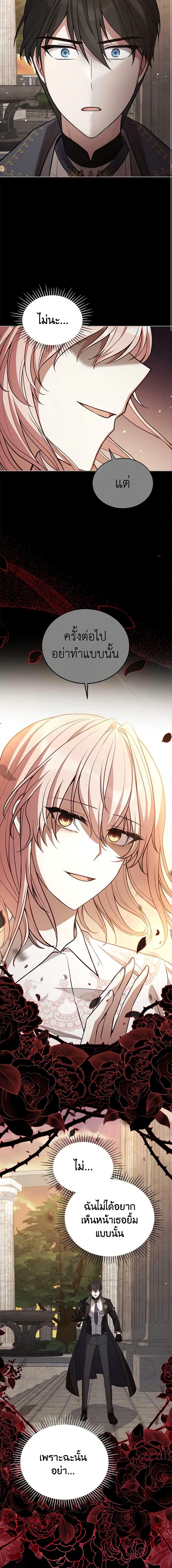 Manga-lc-com อ่านมังงะ อ่านการ์ตูน ออนไลน์ ฟรี Solitary Lady ตอนที่ 1 2 3 4 5 6 7 8 9 10 11 12 13 14 ฟรี ไม่มีโฆษณา Manga-lc - อ่าน มังงะ อ่าน การ์ตูน ออนไลน์ อ่านมังงะ ฟรี