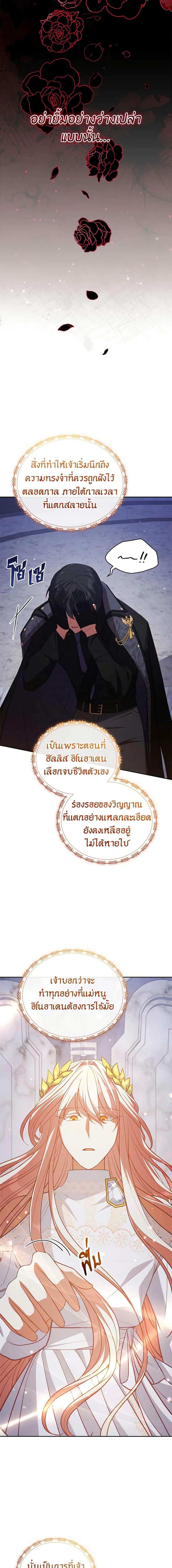 Manga-lc-com อ่านมังงะ อ่านการ์ตูน ออนไลน์ ฟรี Solitary Lady ตอนที่ 1 2 3 4 5 6 7 8 9 10 11 12 13 14 ฟรี ไม่มีโฆษณา Manga-lc - อ่าน มังงะ อ่าน การ์ตูน ออนไลน์ อ่านมังงะ ฟรี