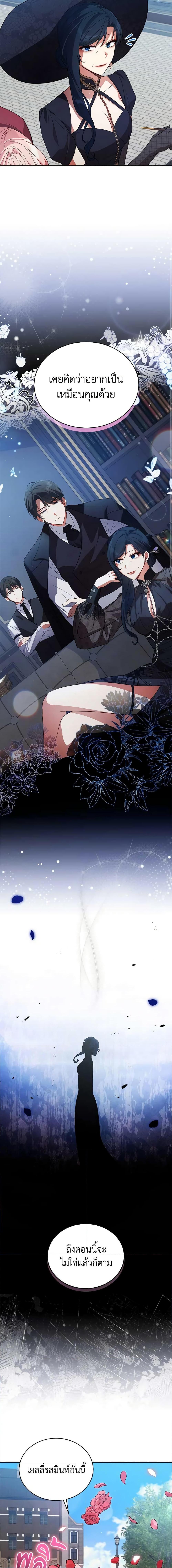 Manga-lc-com อ่านมังงะ อ่านการ์ตูน ออนไลน์ ฟรี Solitary Lady ตอนที่ 1 2 3 4 5 6 7 8 9 10 11 12 13 14 ฟรี ไม่มีโฆษณา Manga-lc - อ่าน มังงะ อ่าน การ์ตูน ออนไลน์ อ่านมังงะ ฟรี