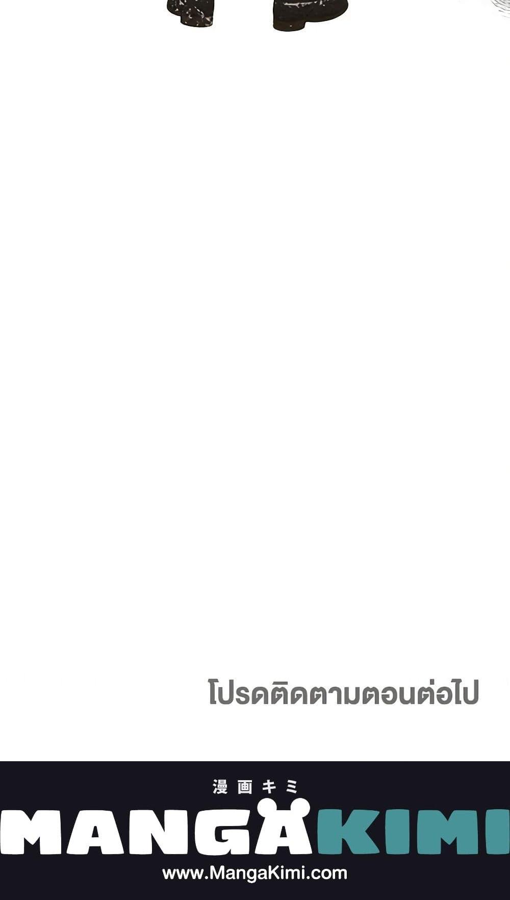 Manga-lc-com อ่านมังงะ อ่านการ์ตูน ออนไลน์ ฟรี Two Heirs ตอนที่ 1 2 3 4 5 6 7 8 9 10 11 12 13 14 ฟรี ไม่มีโฆษณา Manga-lc - อ่าน มังงะ อ่าน การ์ตูน ออนไลน์ อ่านมังงะ ฟรี