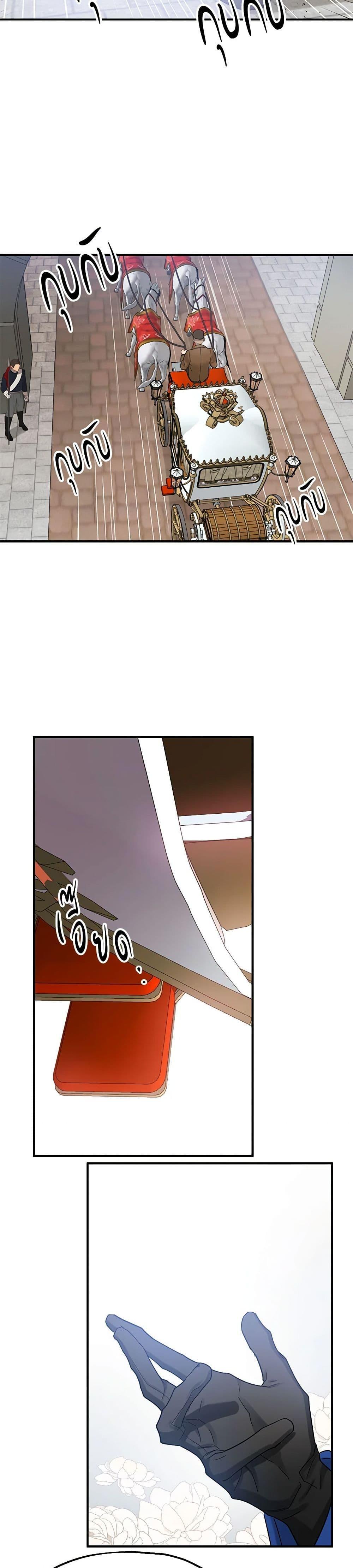 Manga-lc-com อ่านมังงะ อ่านการ์ตูน ออนไลน์ ฟรี Two Heirs ตอนที่ 1 2 3 4 5 6 7 8 9 10 11 12 13 14 ฟรี ไม่มีโฆษณา Manga-lc - อ่าน มังงะ อ่าน การ์ตูน ออนไลน์ อ่านมังงะ ฟรี