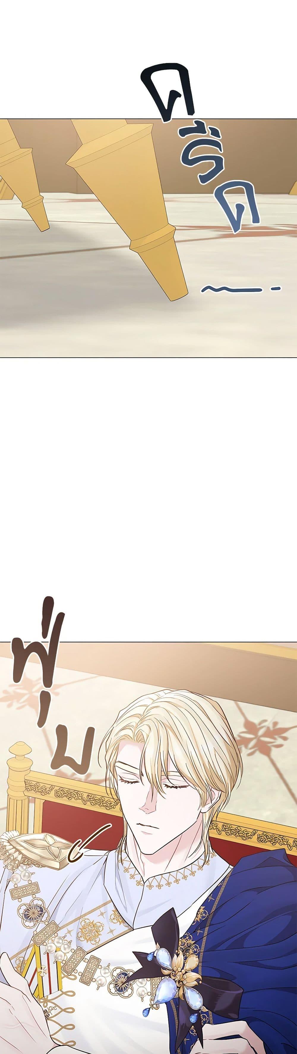 Manga-lc-com อ่านมังงะ อ่านการ์ตูน ออนไลน์ ฟรี My Evil Husband Is Obsessed With the Wrong Person ตอนที่ 1 2 3 4 5 6 7 8 9 10 11 12 13 14 ฟรี ไม่มีโฆษณา Manga-lc - อ่าน มังงะ อ่าน การ์ตูน ออนไลน์ อ่านมังงะ ฟรี