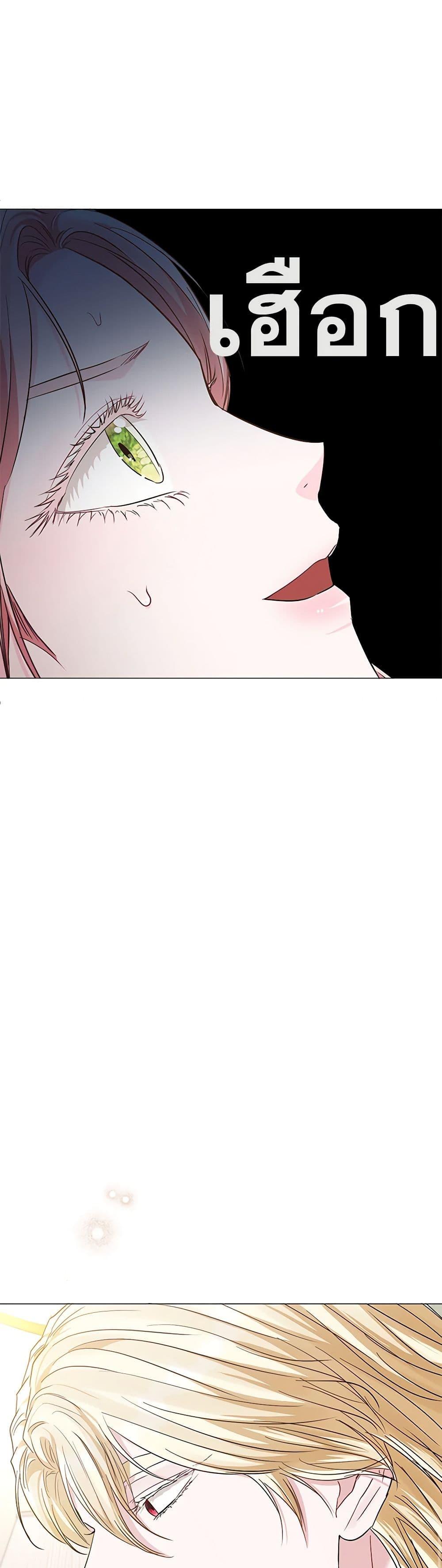 Manga-lc-com อ่านมังงะ อ่านการ์ตูน ออนไลน์ ฟรี My Evil Husband Is Obsessed With the Wrong Person ตอนที่ 1 2 3 4 5 6 7 8 9 10 11 12 13 14 ฟรี ไม่มีโฆษณา Manga-lc - อ่าน มังงะ อ่าน การ์ตูน ออนไลน์ อ่านมังงะ ฟรี