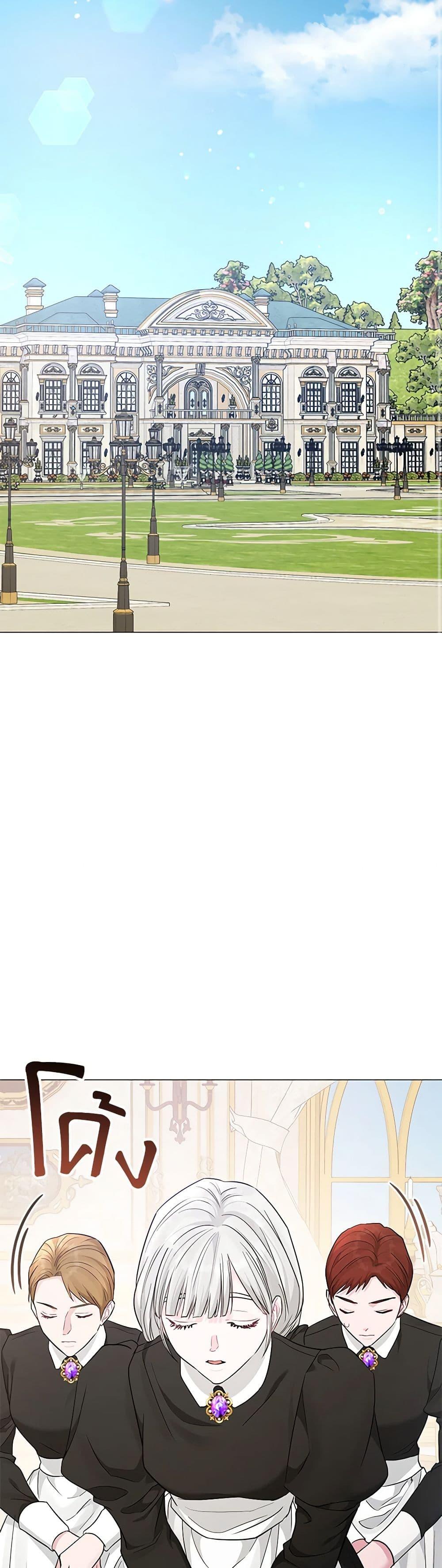 Manga-lc-com อ่านมังงะ อ่านการ์ตูน ออนไลน์ ฟรี My Evil Husband Is Obsessed With the Wrong Person ตอนที่ 1 2 3 4 5 6 7 8 9 10 11 12 13 14 ฟรี ไม่มีโฆษณา Manga-lc - อ่าน มังงะ อ่าน การ์ตูน ออนไลน์ อ่านมังงะ ฟรี