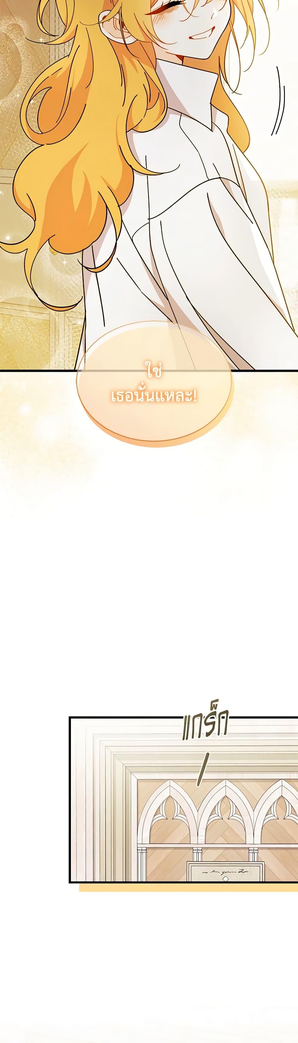 Manga-lc-com อ่านมังงะ อ่านการ์ตูน ออนไลน์ ฟรี I Don’t Want To Be a Magpie Bridge ตอนที่ 1 2 3 4 5 6 7 8 9 10 11 12 13 14 ฟรี ไม่มีโฆษณา Manga-lc - อ่าน มังงะ อ่าน การ์ตูน ออนไลน์ อ่านมังงะ ฟรี