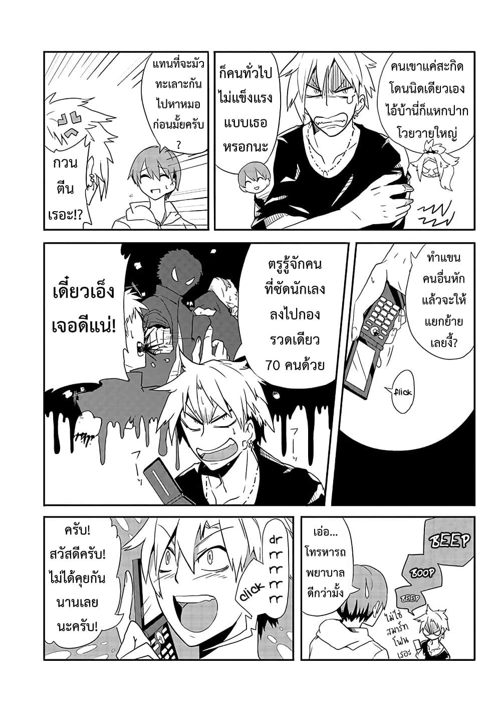 Manga-lc-com อ่านมังงะ อ่านการ์ตูน ออนไลน์ ฟรี T-REX na Kanojo ตอนที่ 1 2 3 4 5 6 7 8 9 10 11 12 13 14 ฟรี ไม่มีโฆษณา Manga-lc - อ่าน มังงะ อ่าน การ์ตูน ออนไลน์ อ่านมังงะ ฟรี