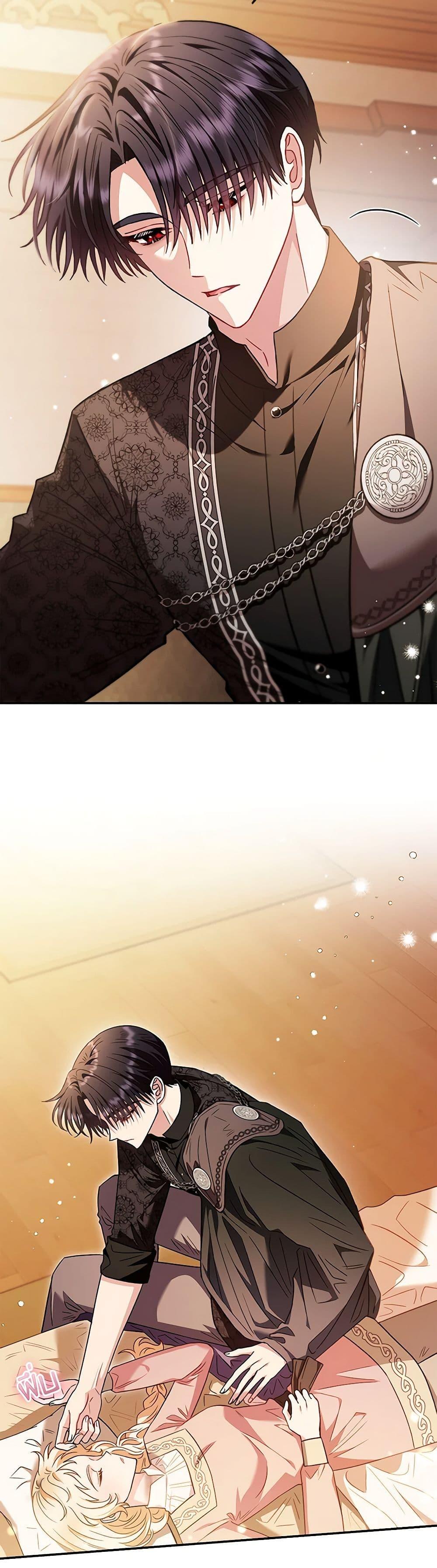 Manga-lc-com อ่านมังงะ อ่านการ์ตูน ออนไลน์ ฟรี I Will Become the Villain’s Poison Taster ตอนที่ 1 2 3 4 5 6 7 8 9 10 11 12 13 14 ฟรี ไม่มีโฆษณา Manga-lc - อ่าน มังงะ อ่าน การ์ตูน ออนไลน์ อ่านมังงะ ฟรี