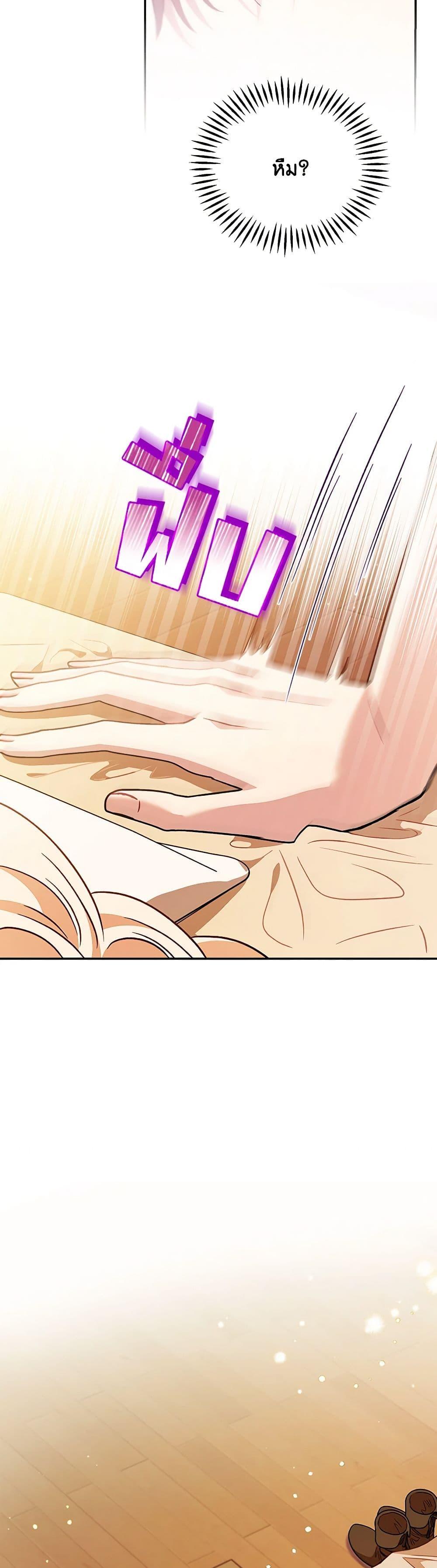 Manga-lc-com อ่านมังงะ อ่านการ์ตูน ออนไลน์ ฟรี I Will Become the Villain’s Poison Taster ตอนที่ 1 2 3 4 5 6 7 8 9 10 11 12 13 14 ฟรี ไม่มีโฆษณา Manga-lc - อ่าน มังงะ อ่าน การ์ตูน ออนไลน์ อ่านมังงะ ฟรี