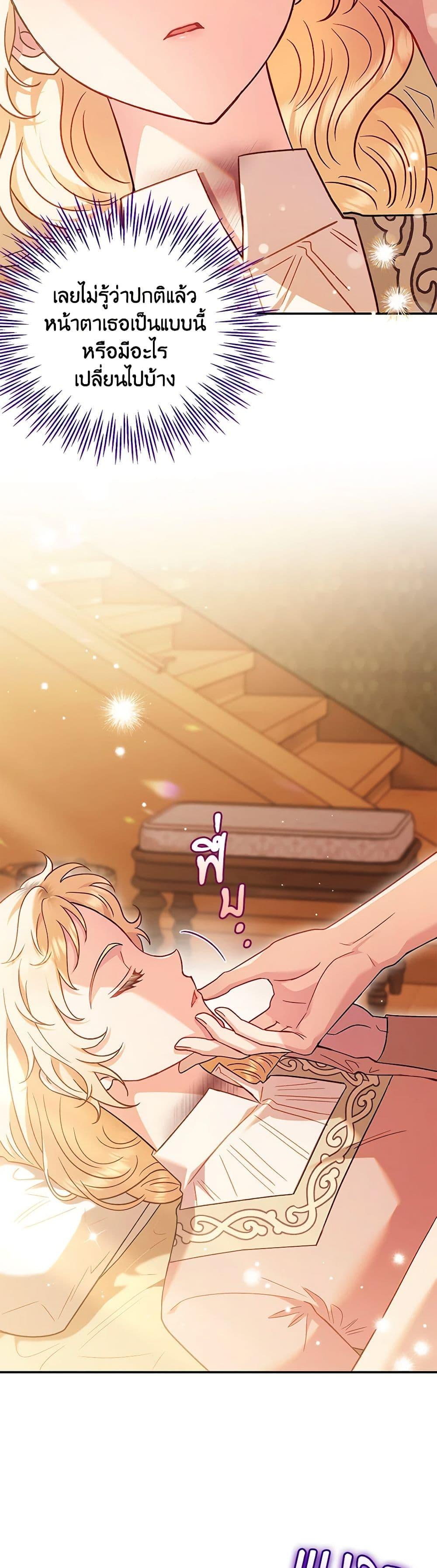 Manga-lc-com อ่านมังงะ อ่านการ์ตูน ออนไลน์ ฟรี I Will Become the Villain’s Poison Taster ตอนที่ 1 2 3 4 5 6 7 8 9 10 11 12 13 14 ฟรี ไม่มีโฆษณา Manga-lc - อ่าน มังงะ อ่าน การ์ตูน ออนไลน์ อ่านมังงะ ฟรี