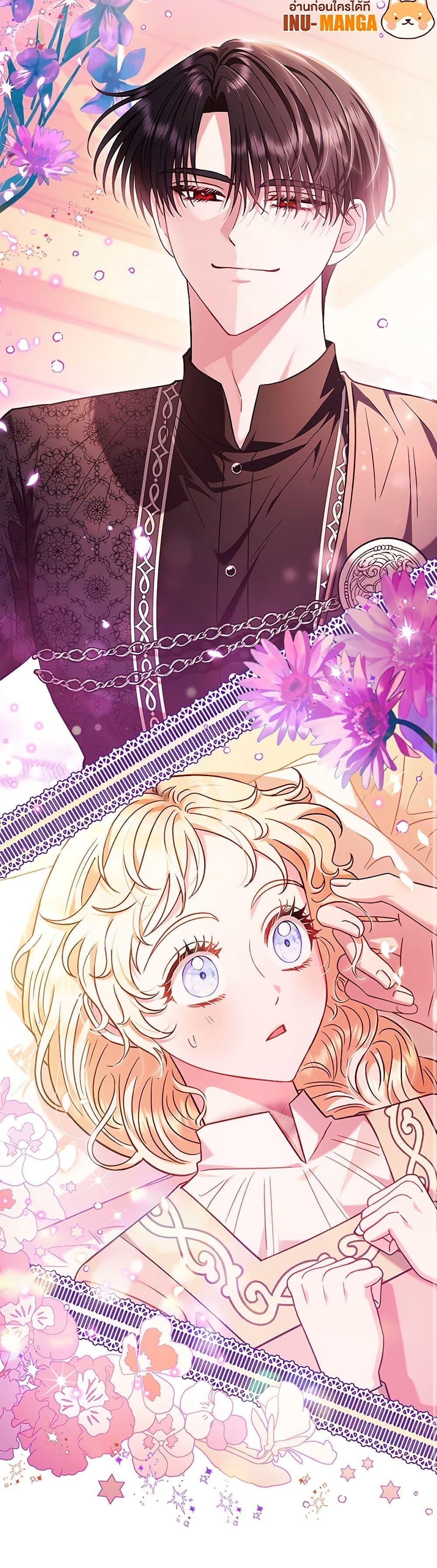 Manga-lc-com อ่านมังงะ อ่านการ์ตูน ออนไลน์ ฟรี I Will Become the Villain’s Poison Taster ตอนที่ 1 2 3 4 5 6 7 8 9 10 11 12 13 14 ฟรี ไม่มีโฆษณา Manga-lc - อ่าน มังงะ อ่าน การ์ตูน ออนไลน์ อ่านมังงะ ฟรี