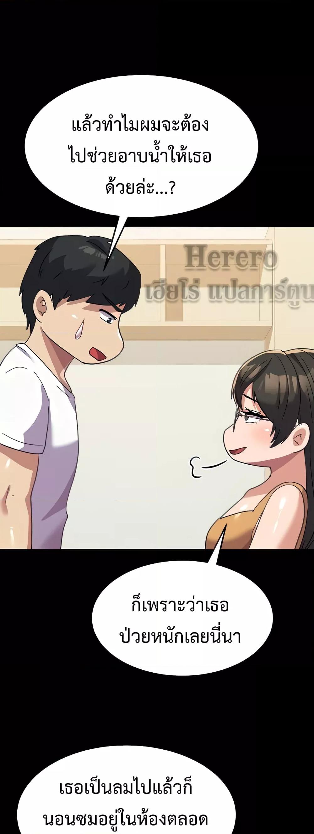 Doujin-Lc- อ่าน โดจิน มังฮวา เกาหลี ญี่ปุ่น จีน แปลไทย Women’s University Student who Served in the Military ตอนที่ 1 2 3 4 5 6 7 8 9 10 11 12 13 14 ฟรี ไม่มีโฆษณา อ่าน โดจิน Manhwa เกาหลี ญี่ปุ่น จีน เรามีครบ คัดมาให้เน้นๆ โดจิน 18+ รับประกันความฟินโดย  Doujin Lc