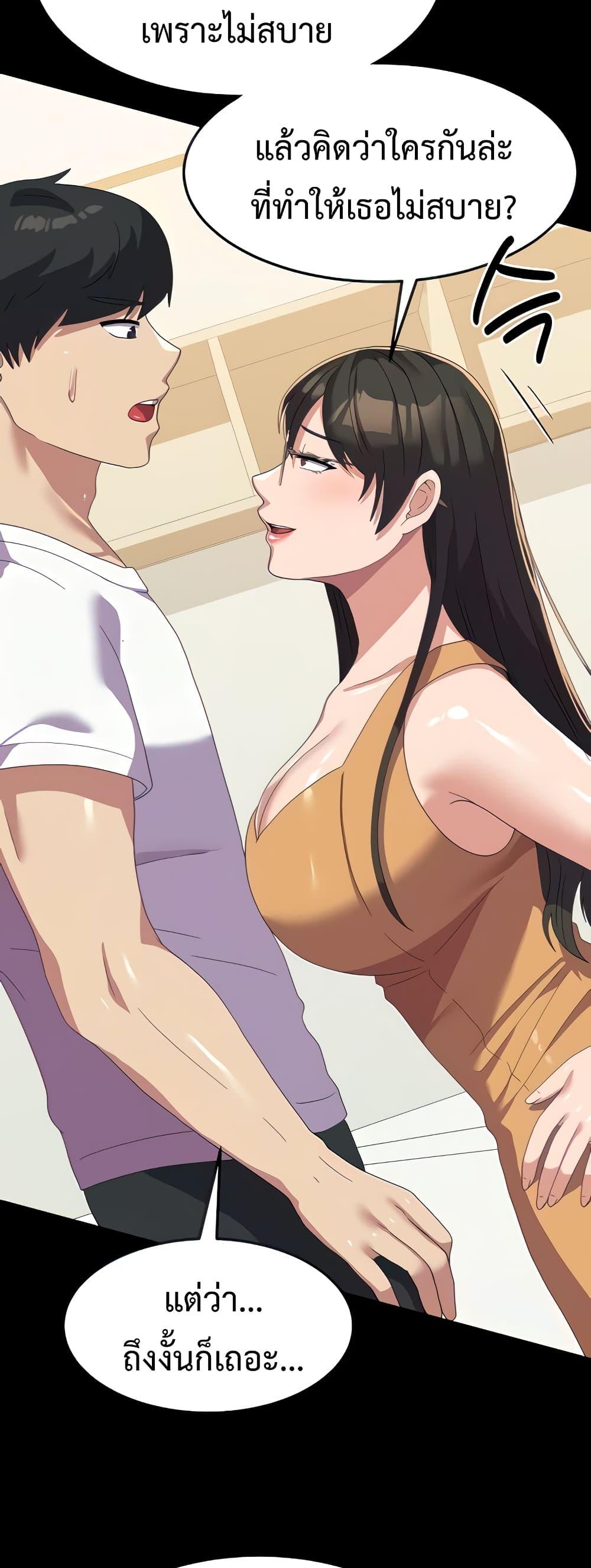 Doujin-Lc- อ่าน โดจิน มังฮวา เกาหลี ญี่ปุ่น จีน แปลไทย Women’s University Student who Served in the Military ตอนที่ 1 2 3 4 5 6 7 8 9 10 11 12 13 14 ฟรี ไม่มีโฆษณา อ่าน โดจิน Manhwa เกาหลี ญี่ปุ่น จีน เรามีครบ คัดมาให้เน้นๆ โดจิน 18+ รับประกันความฟินโดย  Doujin Lc