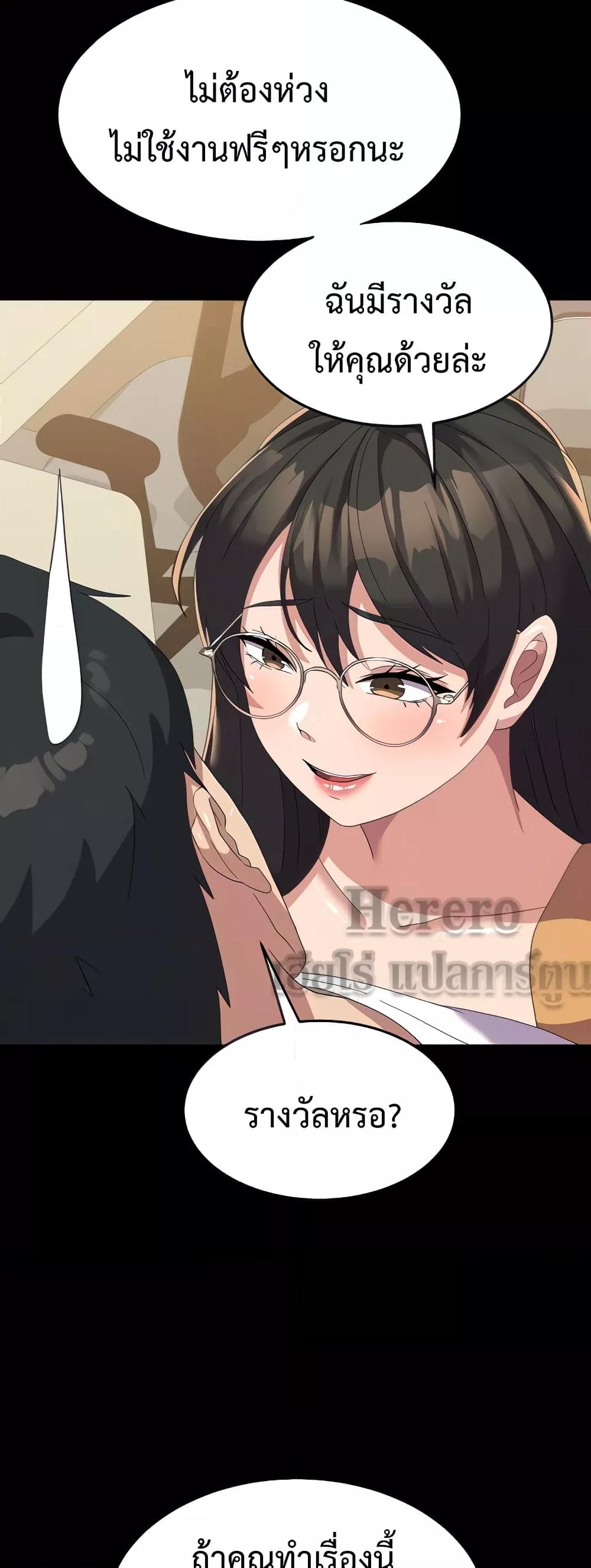Doujin-Lc- อ่าน โดจิน มังฮวา เกาหลี ญี่ปุ่น จีน แปลไทย Women’s University Student who Served in the Military ตอนที่ 1 2 3 4 5 6 7 8 9 10 11 12 13 14 ฟรี ไม่มีโฆษณา อ่าน โดจิน Manhwa เกาหลี ญี่ปุ่น จีน เรามีครบ คัดมาให้เน้นๆ โดจิน 18+ รับประกันความฟินโดย  Doujin Lc