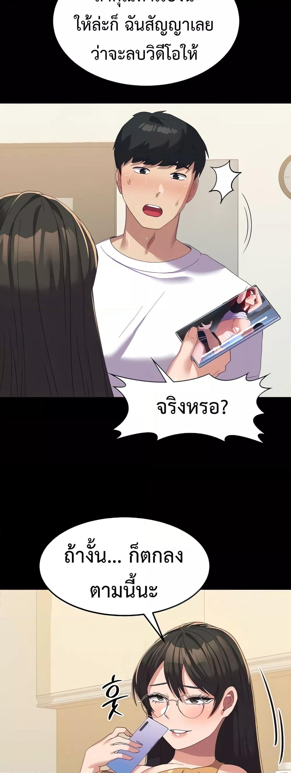 Doujin-Lc- อ่าน โดจิน มังฮวา เกาหลี ญี่ปุ่น จีน แปลไทย Women’s University Student who Served in the Military ตอนที่ 1 2 3 4 5 6 7 8 9 10 11 12 13 14 ฟรี ไม่มีโฆษณา อ่าน โดจิน Manhwa เกาหลี ญี่ปุ่น จีน เรามีครบ คัดมาให้เน้นๆ โดจิน 18+ รับประกันความฟินโดย  Doujin Lc