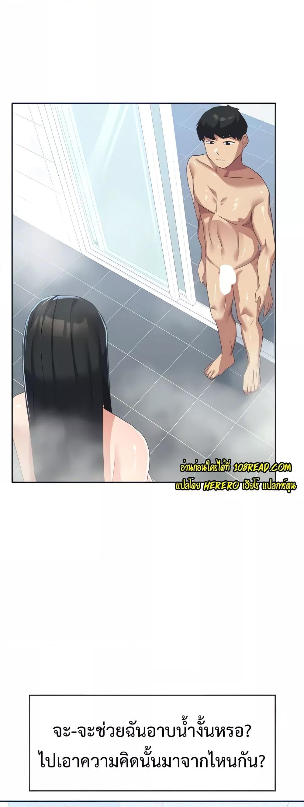 Doujin-Lc- อ่าน โดจิน มังฮวา เกาหลี ญี่ปุ่น จีน แปลไทย Women’s University Student who Served in the Military ตอนที่ 1 2 3 4 5 6 7 8 9 10 11 12 13 14 ฟรี ไม่มีโฆษณา อ่าน โดจิน Manhwa เกาหลี ญี่ปุ่น จีน เรามีครบ คัดมาให้เน้นๆ โดจิน 18+ รับประกันความฟินโดย  Doujin Lc