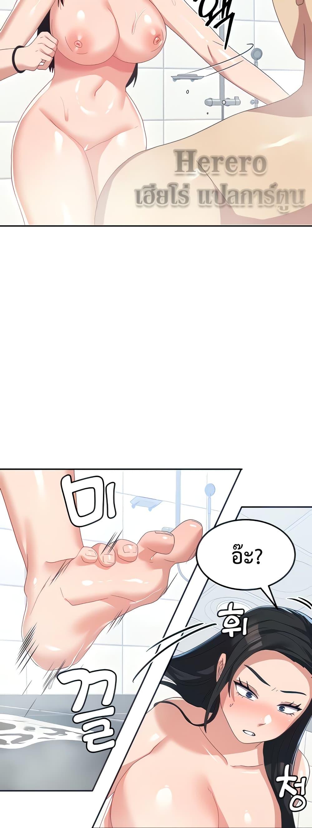 Doujin-Lc- อ่าน โดจิน มังฮวา เกาหลี ญี่ปุ่น จีน แปลไทย Women’s University Student who Served in the Military ตอนที่ 1 2 3 4 5 6 7 8 9 10 11 12 13 14 ฟรี ไม่มีโฆษณา อ่าน โดจิน Manhwa เกาหลี ญี่ปุ่น จีน เรามีครบ คัดมาให้เน้นๆ โดจิน 18+ รับประกันความฟินโดย  Doujin Lc