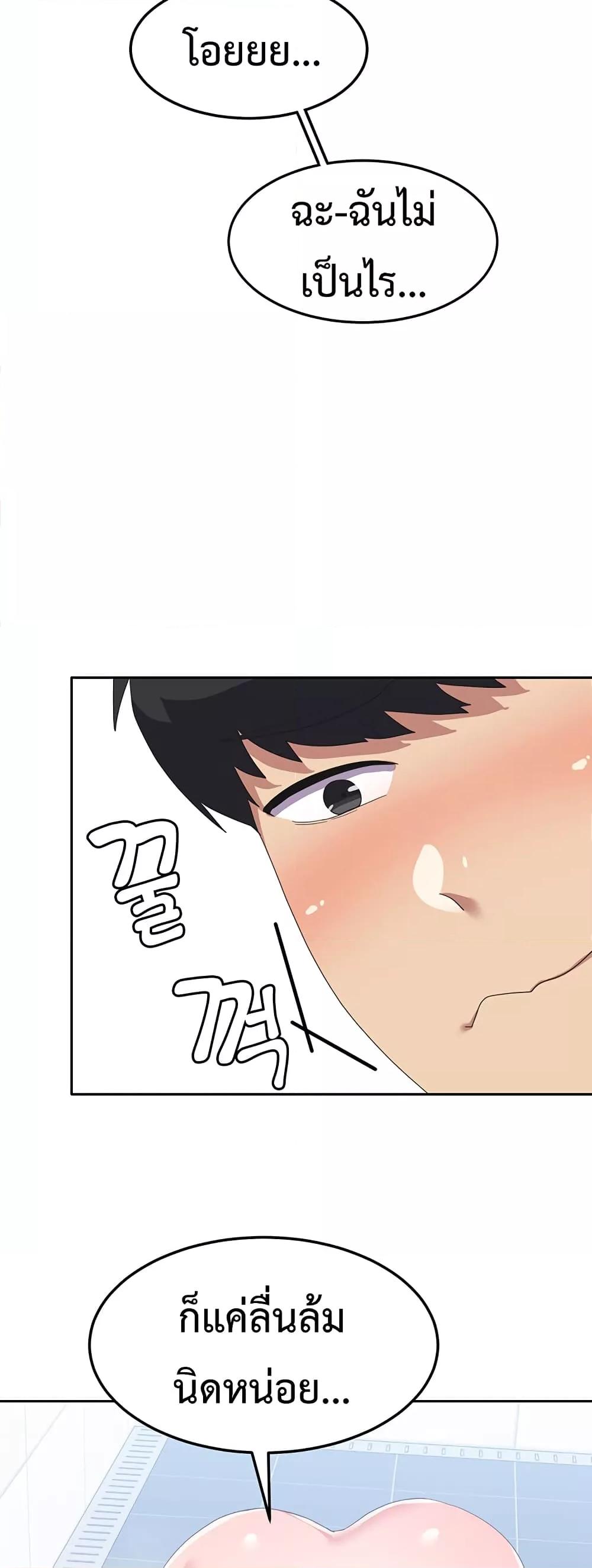 Doujin-Lc- อ่าน โดจิน มังฮวา เกาหลี ญี่ปุ่น จีน แปลไทย Women’s University Student who Served in the Military ตอนที่ 1 2 3 4 5 6 7 8 9 10 11 12 13 14 ฟรี ไม่มีโฆษณา อ่าน โดจิน Manhwa เกาหลี ญี่ปุ่น จีน เรามีครบ คัดมาให้เน้นๆ โดจิน 18+ รับประกันความฟินโดย  Doujin Lc