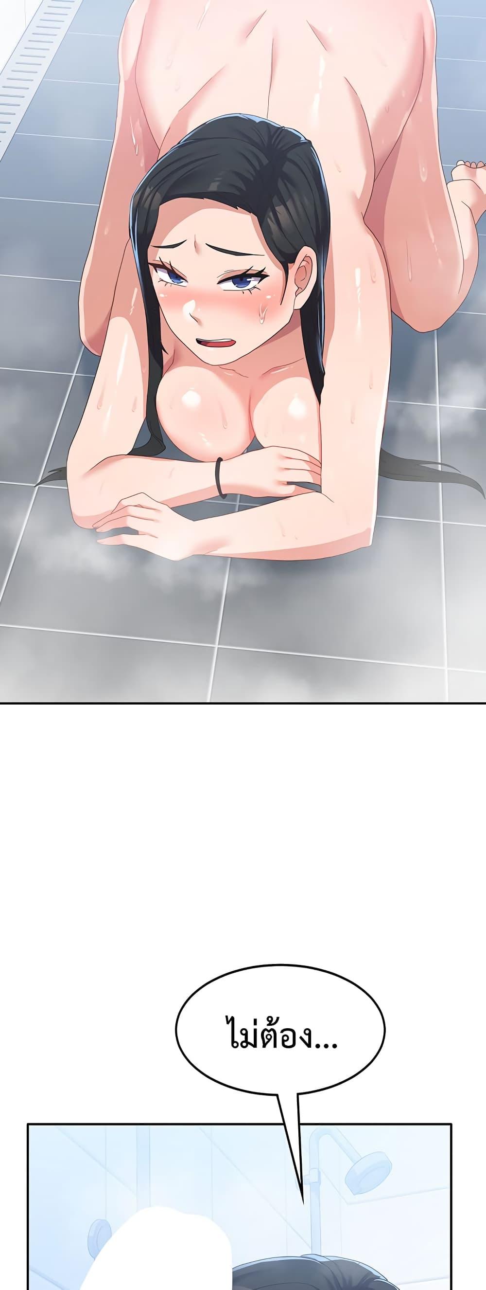 Doujin-Lc- อ่าน โดจิน มังฮวา เกาหลี ญี่ปุ่น จีน แปลไทย Women’s University Student who Served in the Military ตอนที่ 1 2 3 4 5 6 7 8 9 10 11 12 13 14 ฟรี ไม่มีโฆษณา อ่าน โดจิน Manhwa เกาหลี ญี่ปุ่น จีน เรามีครบ คัดมาให้เน้นๆ โดจิน 18+ รับประกันความฟินโดย  Doujin Lc
