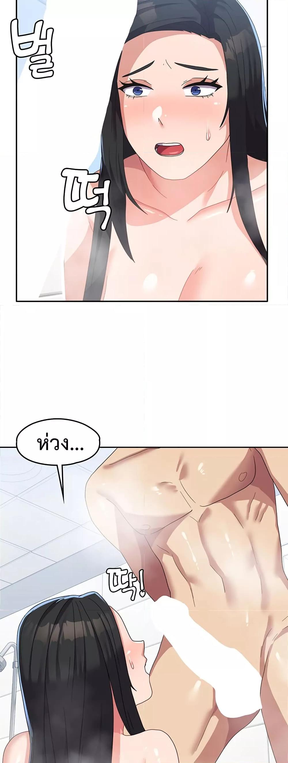 Doujin-Lc- อ่าน โดจิน มังฮวา เกาหลี ญี่ปุ่น จีน แปลไทย Women’s University Student who Served in the Military ตอนที่ 1 2 3 4 5 6 7 8 9 10 11 12 13 14 ฟรี ไม่มีโฆษณา อ่าน โดจิน Manhwa เกาหลี ญี่ปุ่น จีน เรามีครบ คัดมาให้เน้นๆ โดจิน 18+ รับประกันความฟินโดย  Doujin Lc