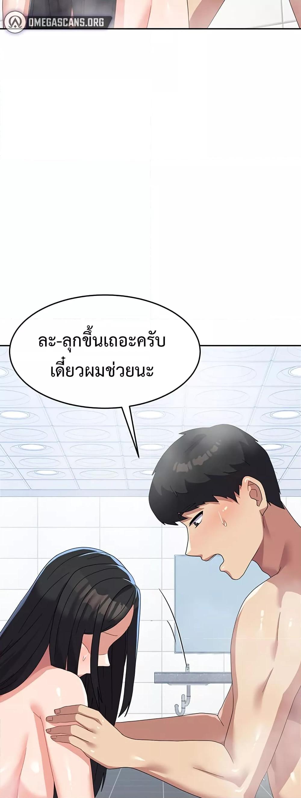 Doujin-Lc- อ่าน โดจิน มังฮวา เกาหลี ญี่ปุ่น จีน แปลไทย Women’s University Student who Served in the Military ตอนที่ 1 2 3 4 5 6 7 8 9 10 11 12 13 14 ฟรี ไม่มีโฆษณา อ่าน โดจิน Manhwa เกาหลี ญี่ปุ่น จีน เรามีครบ คัดมาให้เน้นๆ โดจิน 18+ รับประกันความฟินโดย  Doujin Lc