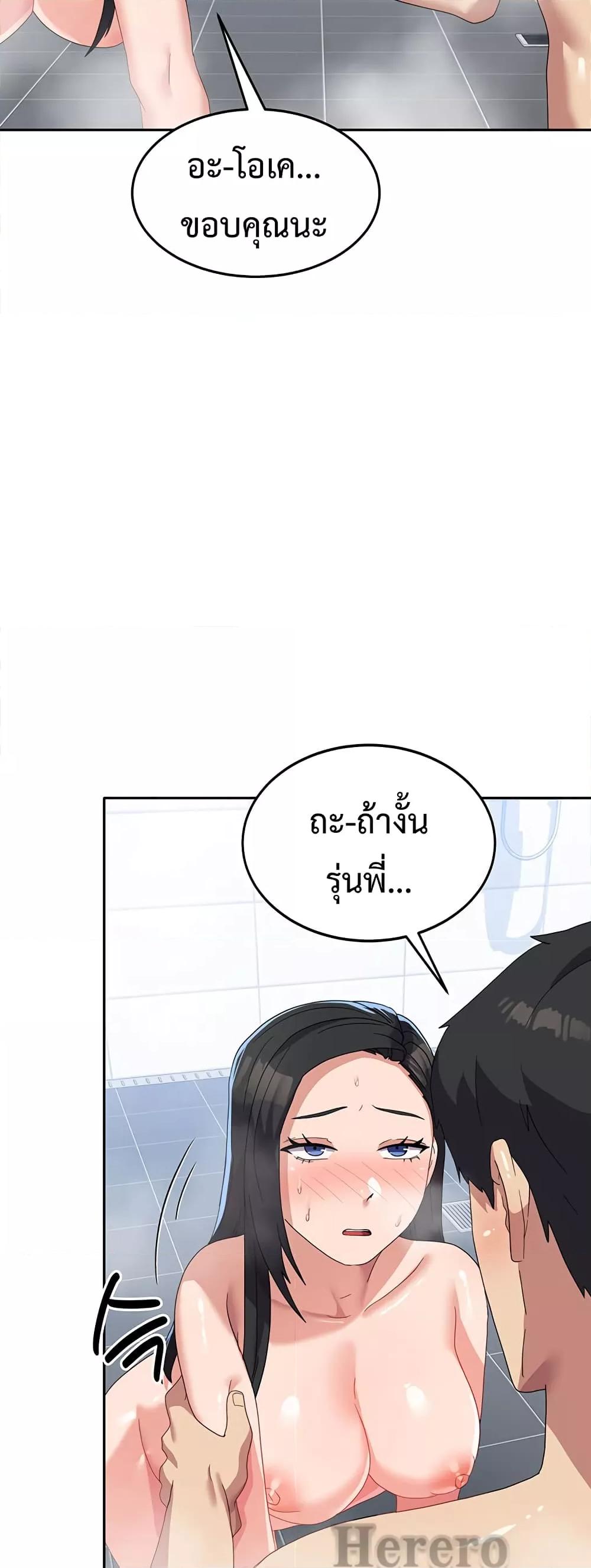 Doujin-Lc- อ่าน โดจิน มังฮวา เกาหลี ญี่ปุ่น จีน แปลไทย Women’s University Student who Served in the Military ตอนที่ 1 2 3 4 5 6 7 8 9 10 11 12 13 14 ฟรี ไม่มีโฆษณา อ่าน โดจิน Manhwa เกาหลี ญี่ปุ่น จีน เรามีครบ คัดมาให้เน้นๆ โดจิน 18+ รับประกันความฟินโดย  Doujin Lc