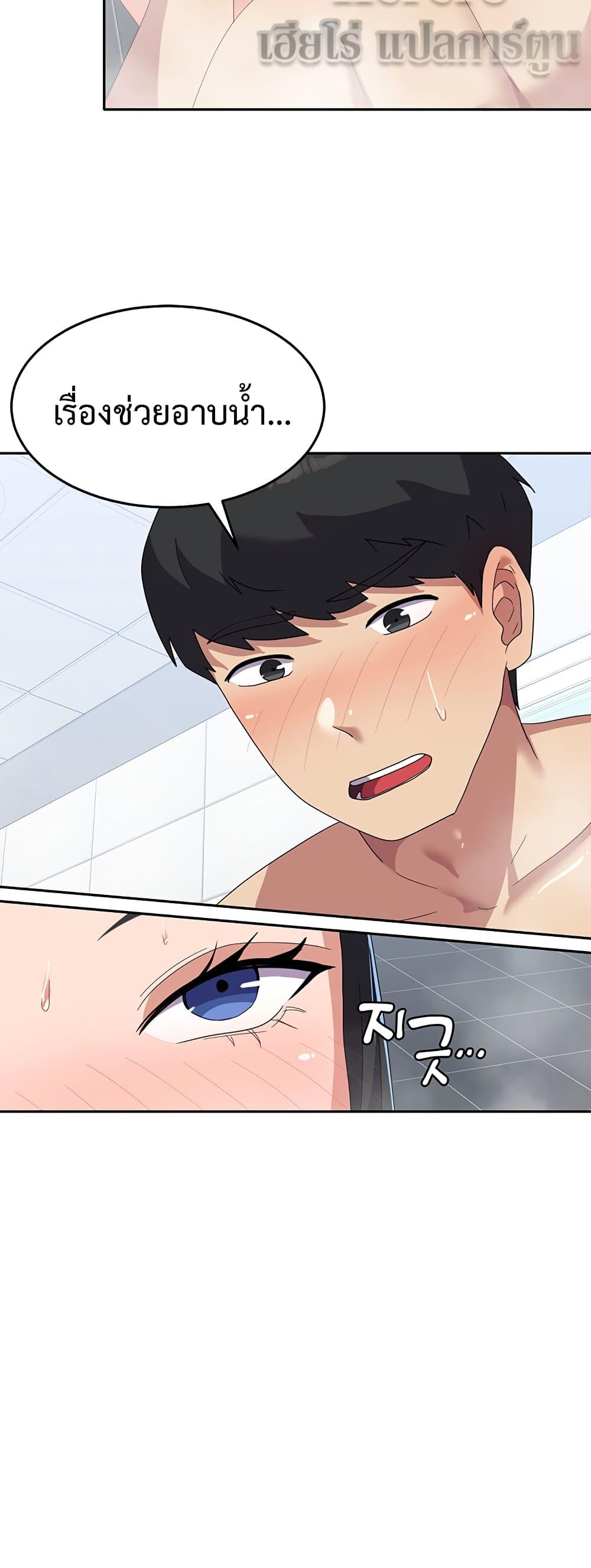 Doujin-Lc- อ่าน โดจิน มังฮวา เกาหลี ญี่ปุ่น จีน แปลไทย Women’s University Student who Served in the Military ตอนที่ 1 2 3 4 5 6 7 8 9 10 11 12 13 14 ฟรี ไม่มีโฆษณา อ่าน โดจิน Manhwa เกาหลี ญี่ปุ่น จีน เรามีครบ คัดมาให้เน้นๆ โดจิน 18+ รับประกันความฟินโดย  Doujin Lc