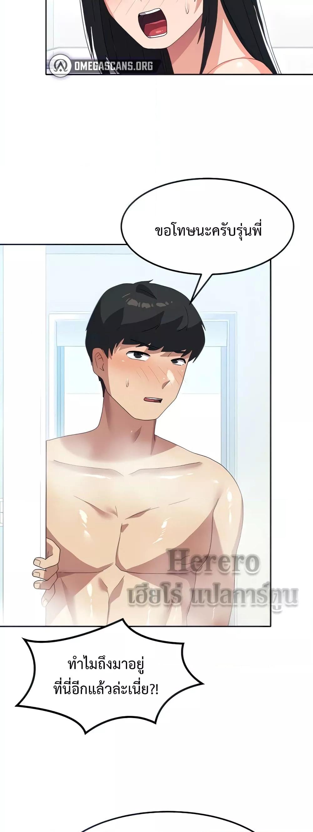 Doujin-Lc- อ่าน โดจิน มังฮวา เกาหลี ญี่ปุ่น จีน แปลไทย Women’s University Student who Served in the Military ตอนที่ 1 2 3 4 5 6 7 8 9 10 11 12 13 14 ฟรี ไม่มีโฆษณา อ่าน โดจิน Manhwa เกาหลี ญี่ปุ่น จีน เรามีครบ คัดมาให้เน้นๆ โดจิน 18+ รับประกันความฟินโดย  Doujin Lc