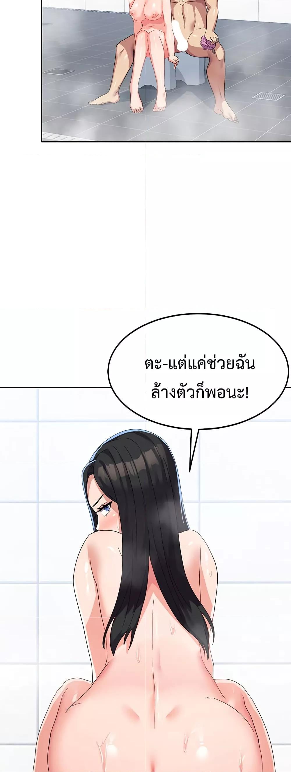 Doujin-Lc- อ่าน โดจิน มังฮวา เกาหลี ญี่ปุ่น จีน แปลไทย Women’s University Student who Served in the Military ตอนที่ 1 2 3 4 5 6 7 8 9 10 11 12 13 14 ฟรี ไม่มีโฆษณา อ่าน โดจิน Manhwa เกาหลี ญี่ปุ่น จีน เรามีครบ คัดมาให้เน้นๆ โดจิน 18+ รับประกันความฟินโดย  Doujin Lc
