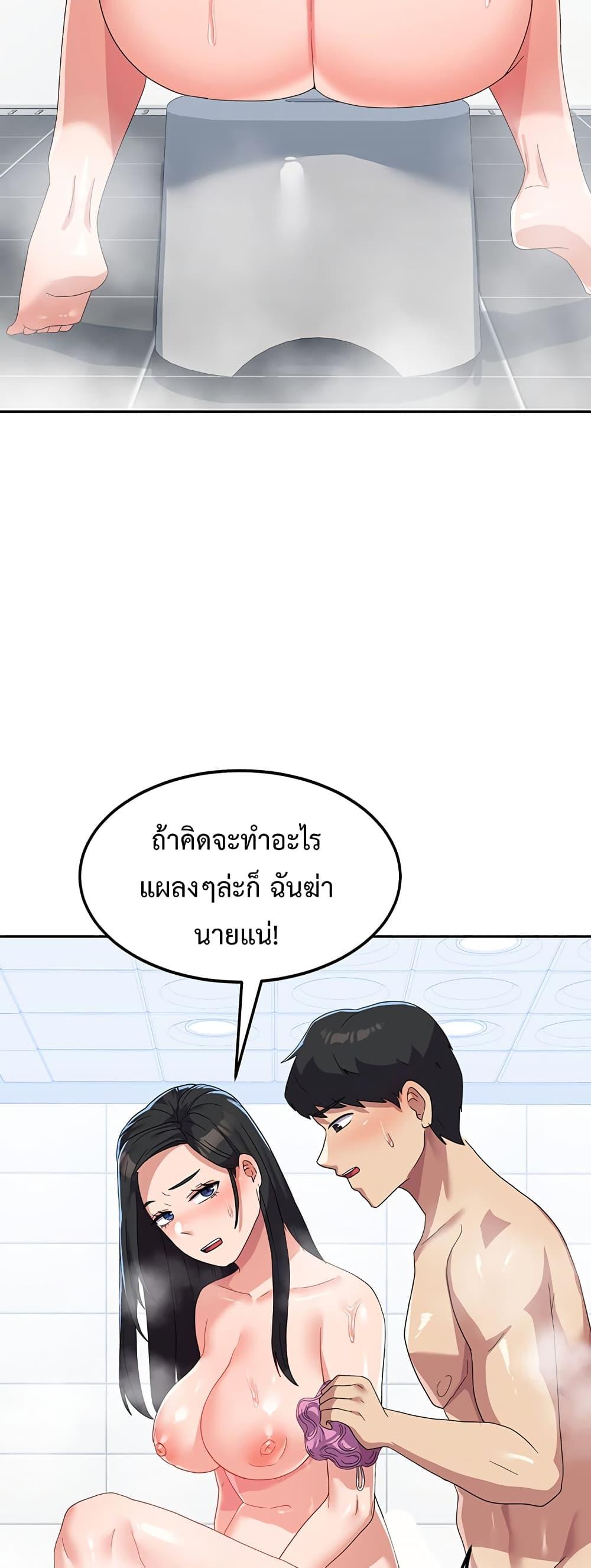 Doujin-Lc- อ่าน โดจิน มังฮวา เกาหลี ญี่ปุ่น จีน แปลไทย Women’s University Student who Served in the Military ตอนที่ 1 2 3 4 5 6 7 8 9 10 11 12 13 14 ฟรี ไม่มีโฆษณา อ่าน โดจิน Manhwa เกาหลี ญี่ปุ่น จีน เรามีครบ คัดมาให้เน้นๆ โดจิน 18+ รับประกันความฟินโดย  Doujin Lc