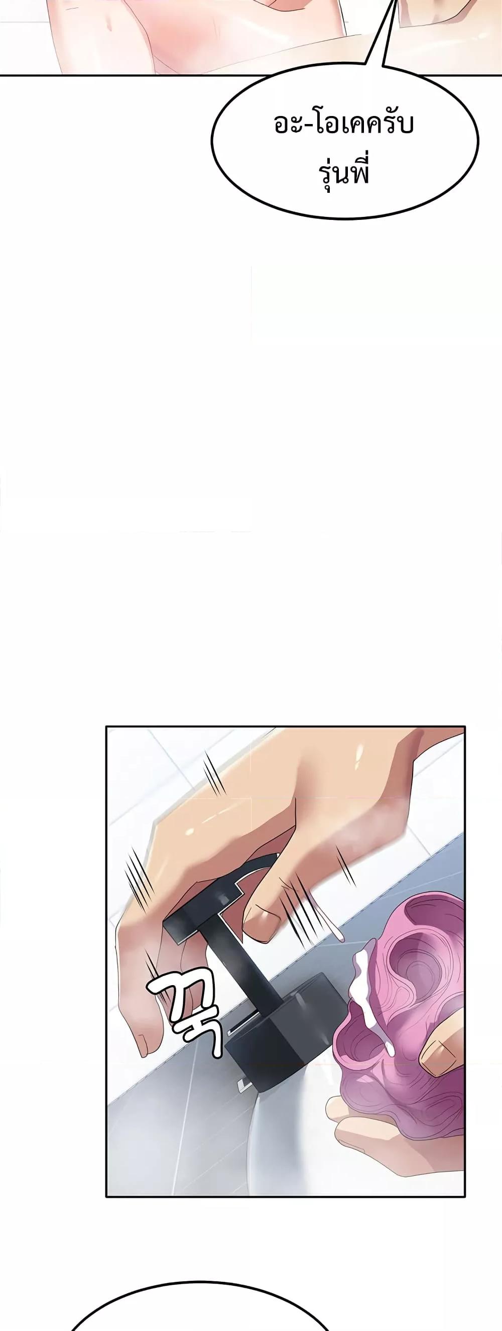 Doujin-Lc- อ่าน โดจิน มังฮวา เกาหลี ญี่ปุ่น จีน แปลไทย Women’s University Student who Served in the Military ตอนที่ 1 2 3 4 5 6 7 8 9 10 11 12 13 14 ฟรี ไม่มีโฆษณา อ่าน โดจิน Manhwa เกาหลี ญี่ปุ่น จีน เรามีครบ คัดมาให้เน้นๆ โดจิน 18+ รับประกันความฟินโดย  Doujin Lc