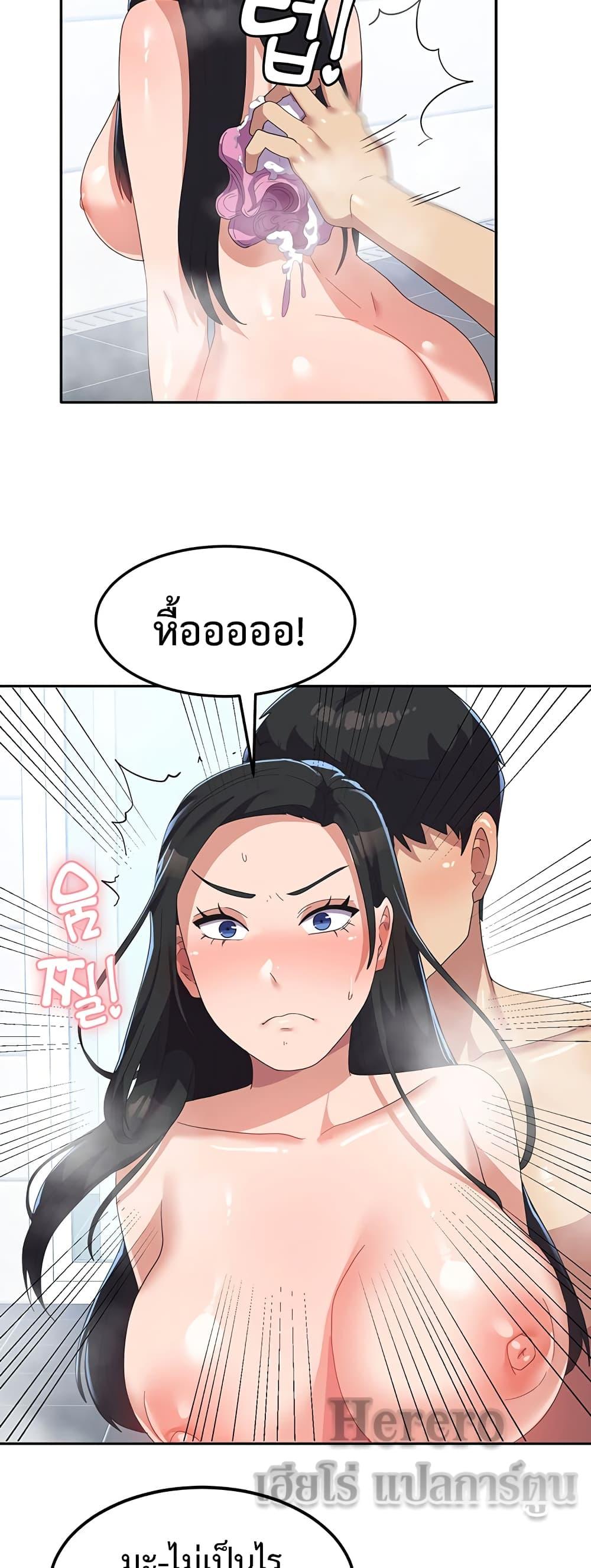 Doujin-Lc- อ่าน โดจิน มังฮวา เกาหลี ญี่ปุ่น จีน แปลไทย Women’s University Student who Served in the Military ตอนที่ 1 2 3 4 5 6 7 8 9 10 11 12 13 14 ฟรี ไม่มีโฆษณา อ่าน โดจิน Manhwa เกาหลี ญี่ปุ่น จีน เรามีครบ คัดมาให้เน้นๆ โดจิน 18+ รับประกันความฟินโดย  Doujin Lc