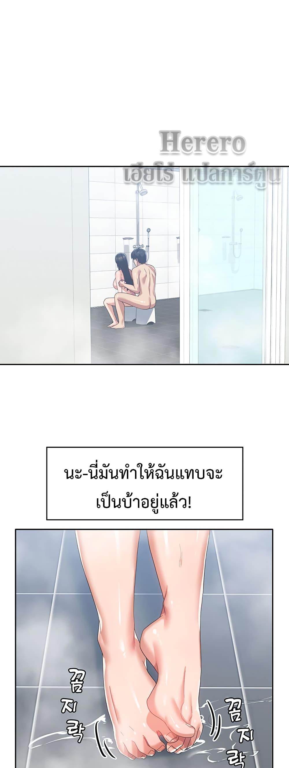 Doujin-Lc- อ่าน โดจิน มังฮวา เกาหลี ญี่ปุ่น จีน แปลไทย Women’s University Student who Served in the Military ตอนที่ 1 2 3 4 5 6 7 8 9 10 11 12 13 14 ฟรี ไม่มีโฆษณา อ่าน โดจิน Manhwa เกาหลี ญี่ปุ่น จีน เรามีครบ คัดมาให้เน้นๆ โดจิน 18+ รับประกันความฟินโดย  Doujin Lc